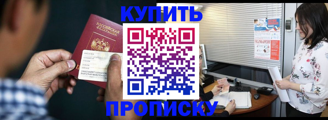 форма 3 в Пермской области